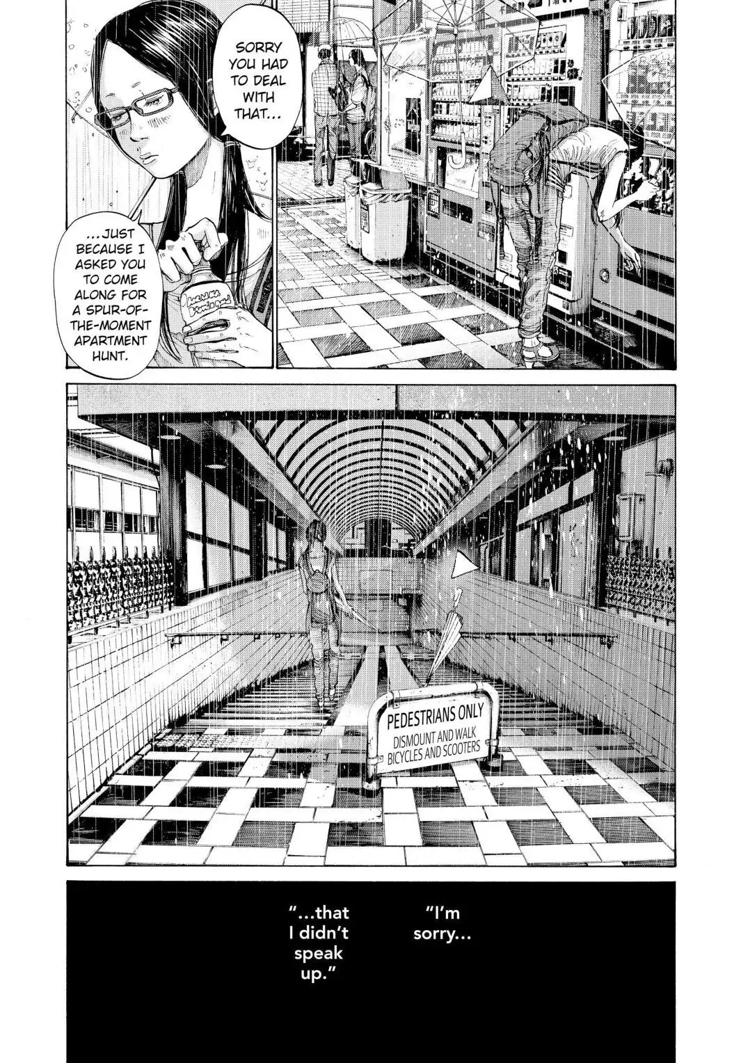 Oyasumi Punpun Chapter 83 image 13